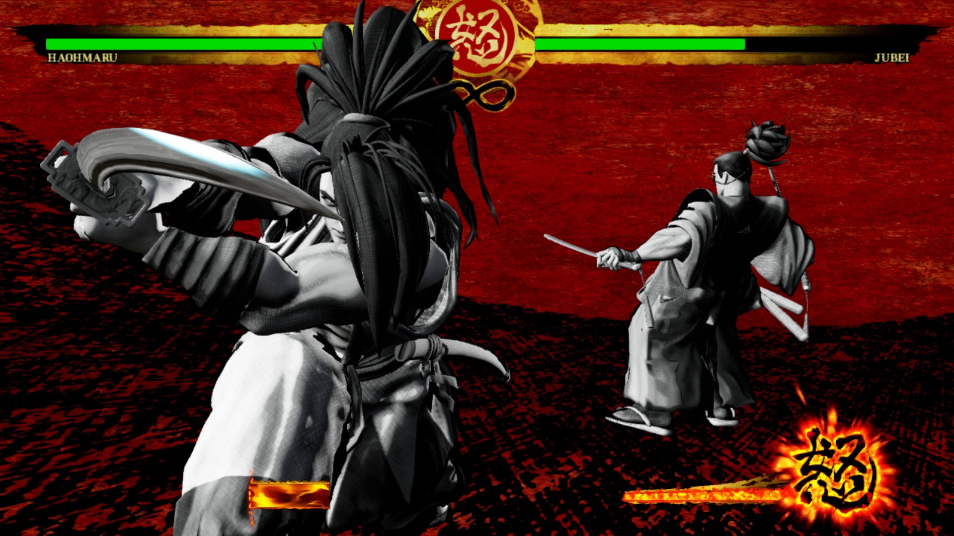 Samurai Shodown screenshot 3 for Nintendo Switch