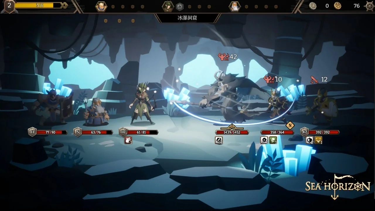 Sea Horizon screenshot 3 for Nintendo Switch