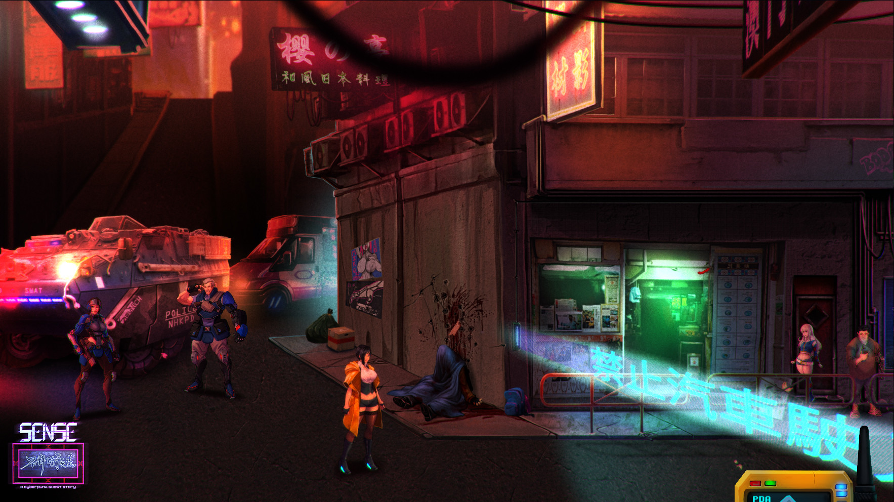 Sense: A Cyberpunk Ghost Story screenshot 3 for Nintendo Switch