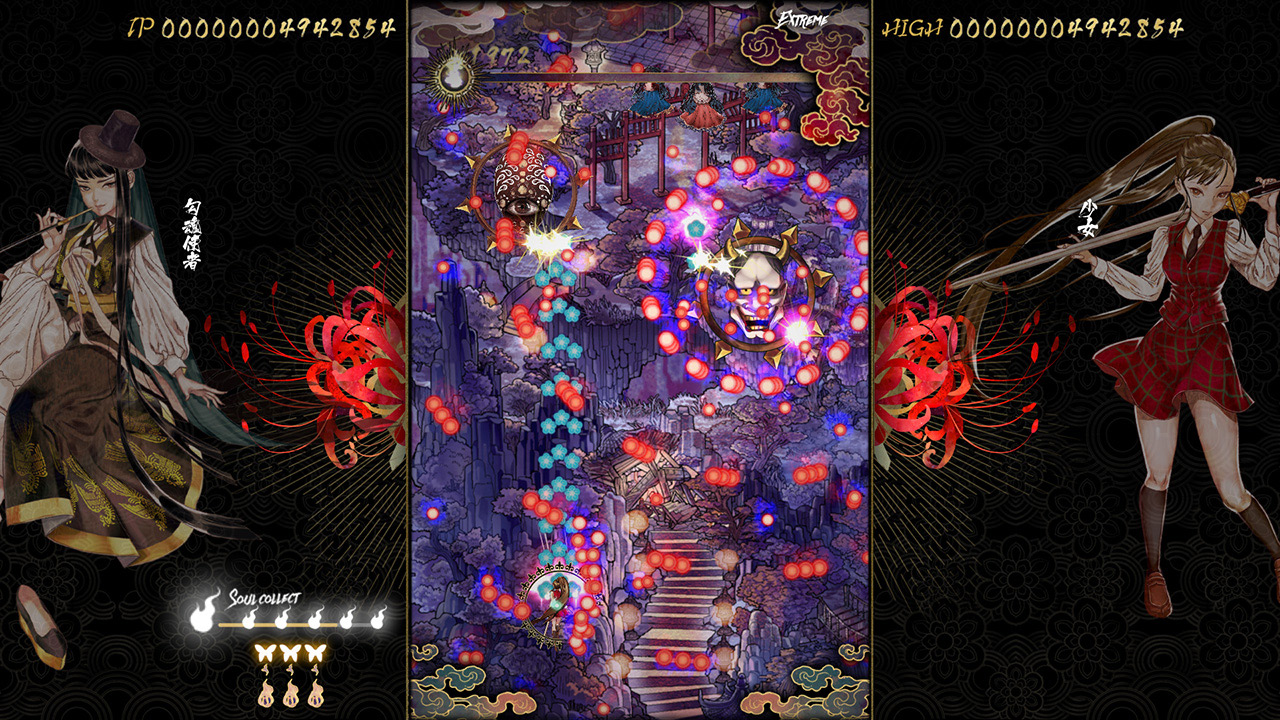 Shikhondo: Youkai Rampage screenshot 2 for Nintendo Switch