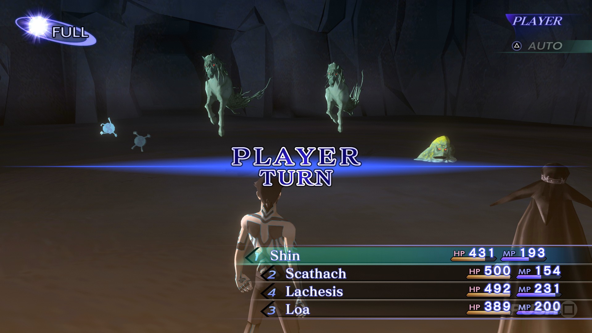 Shin Megami Tensei III: Nocturne HD Remaster screenshot 3 for Nintendo Switch