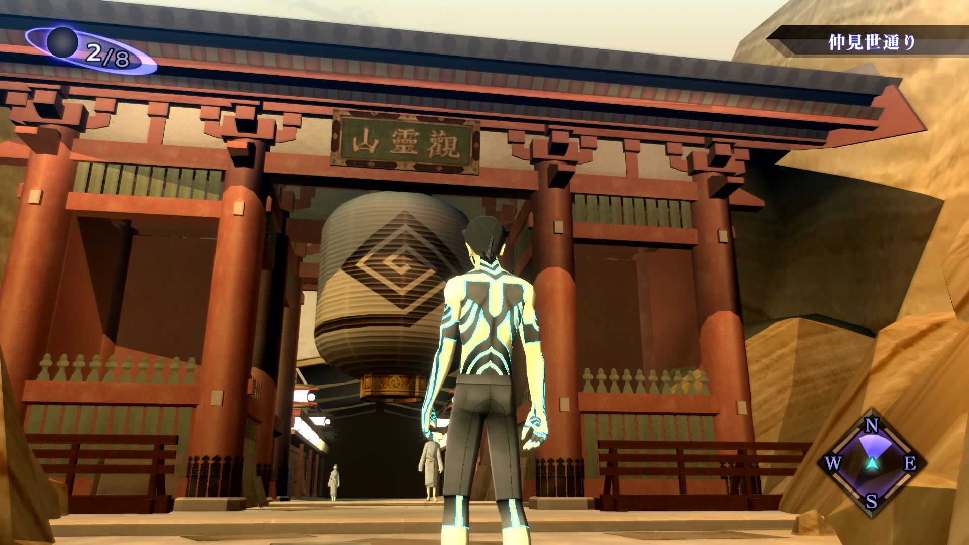 Shin Megami Tensei III: Nocturne HD Remaster screenshot 4 for Nintendo Switch
