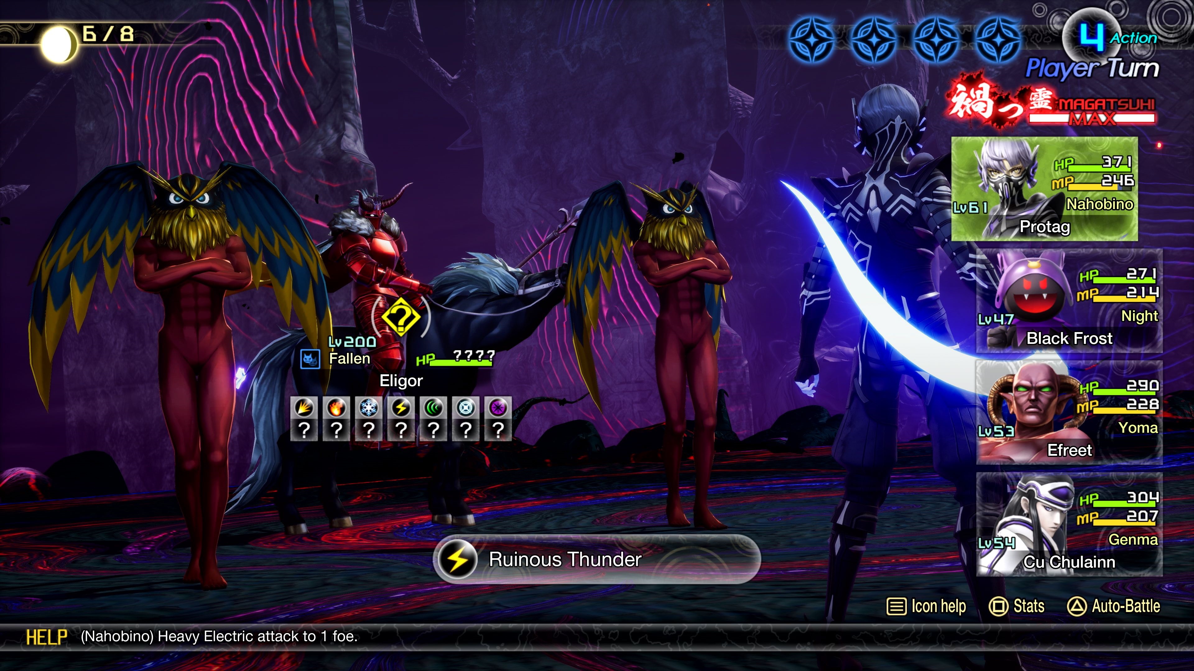 Shin Megami Tensei V screenshot 4 for Nintendo Switch