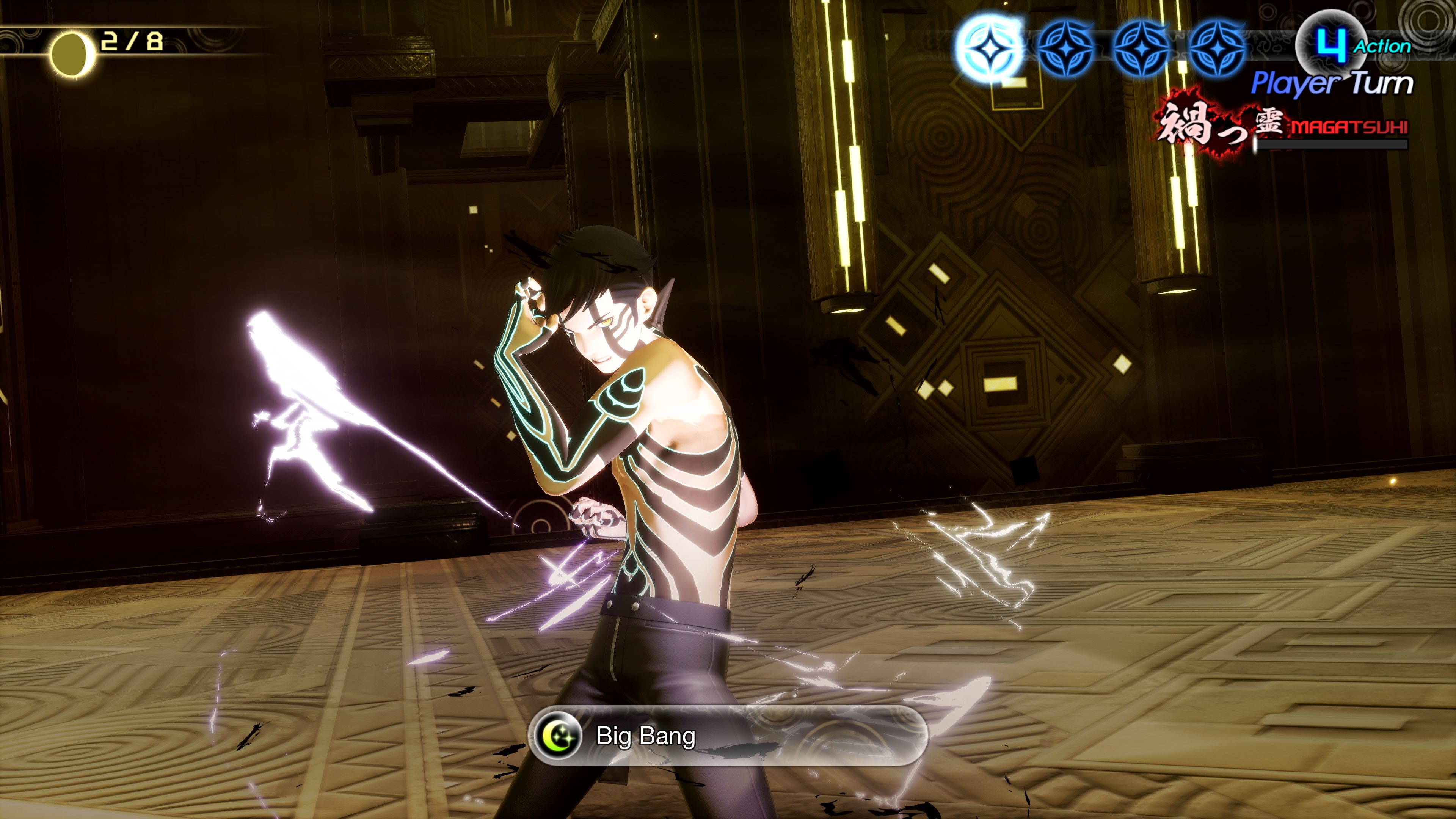 Shin Megami Tensei V screenshot 5 for Nintendo Switch
