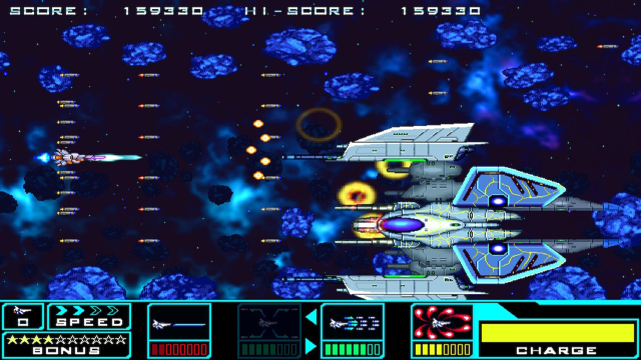 Shmup Collection screenshot 5 for Nintendo Switch