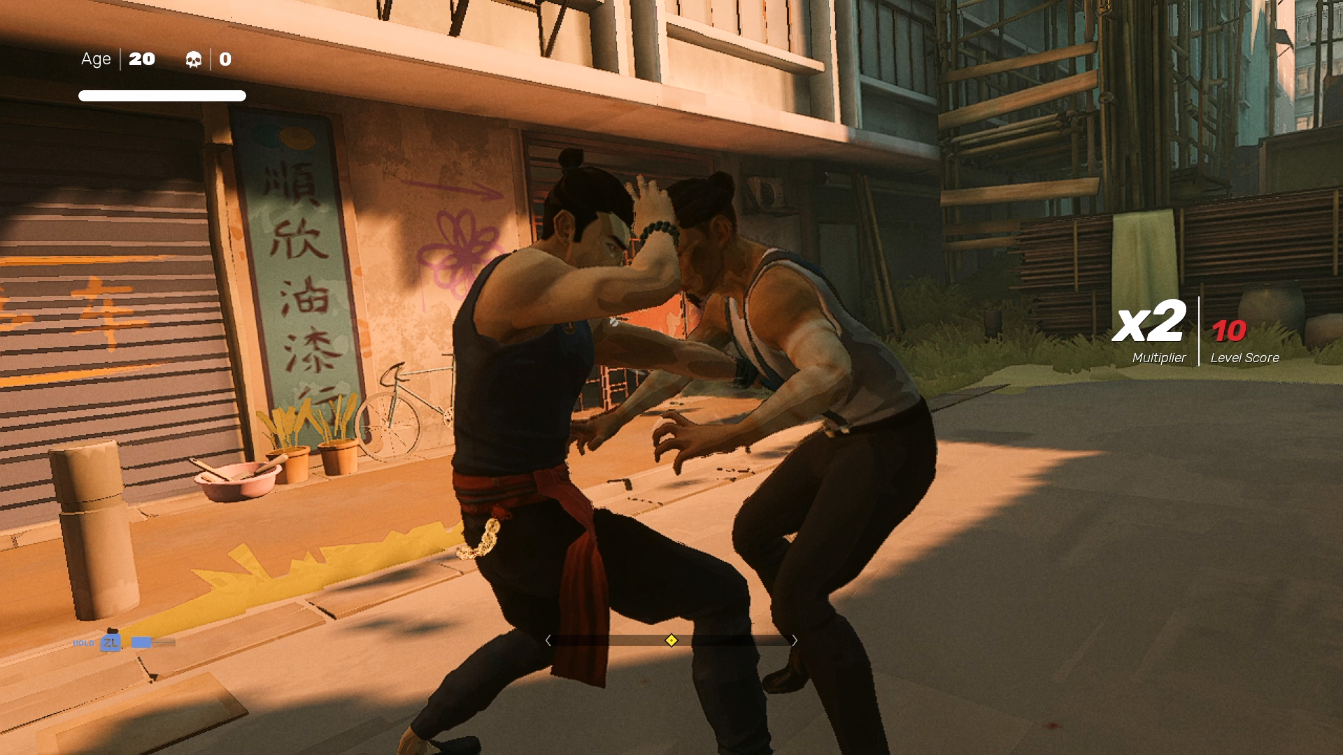 Sifu screenshot 5 for Nintendo Switch