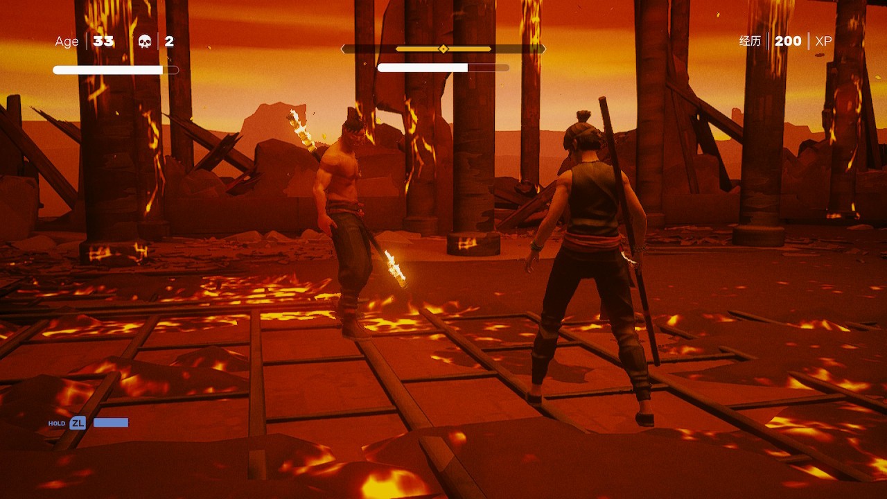 Sifu: Vengeance Edition screenshot 5 for Nintendo Switch