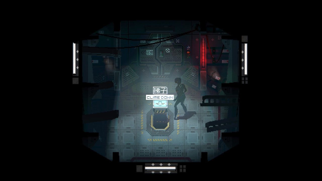 Signalis screenshot 3 for Nintendo Switch