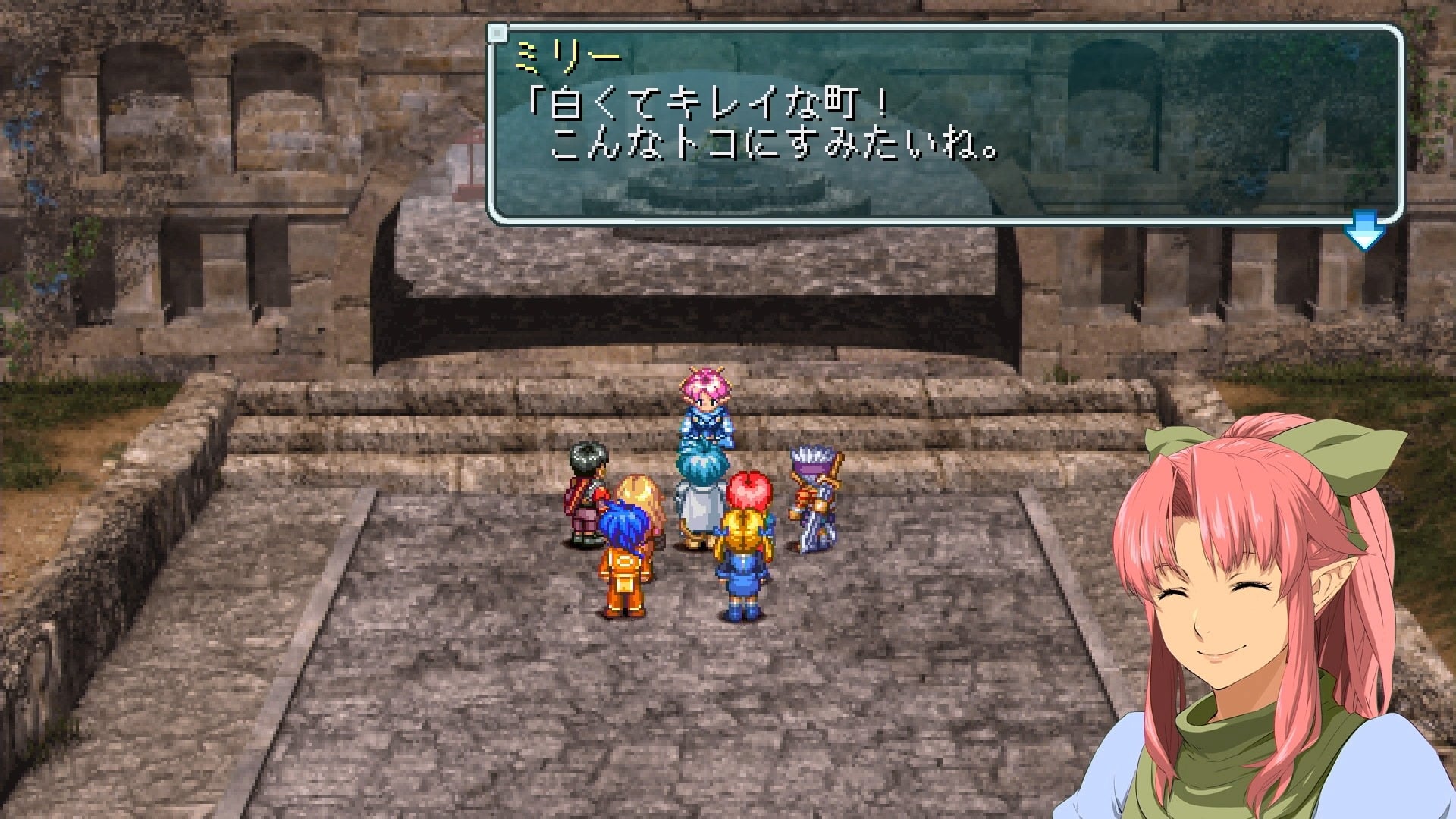 STAR OCEAN First Departure R screenshot 2 for Nintendo Switch