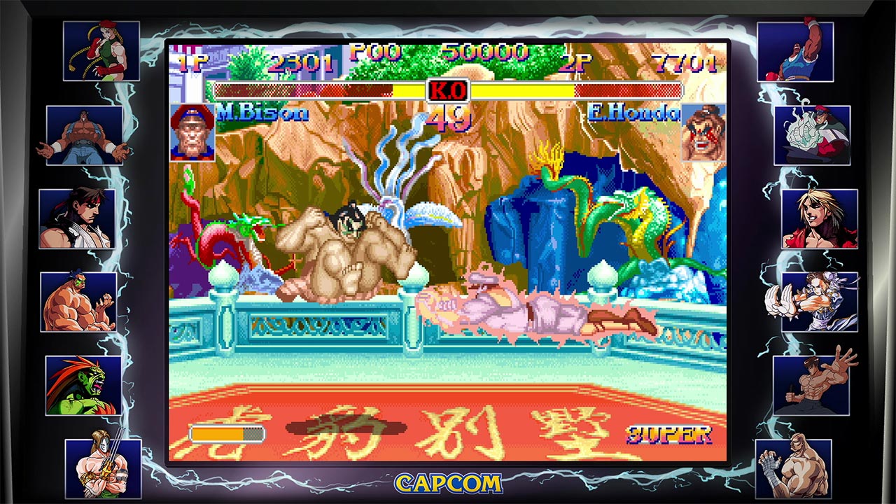 Street Fighter 30th Anniversary Collection screenshot 5 for Nintendo Switch