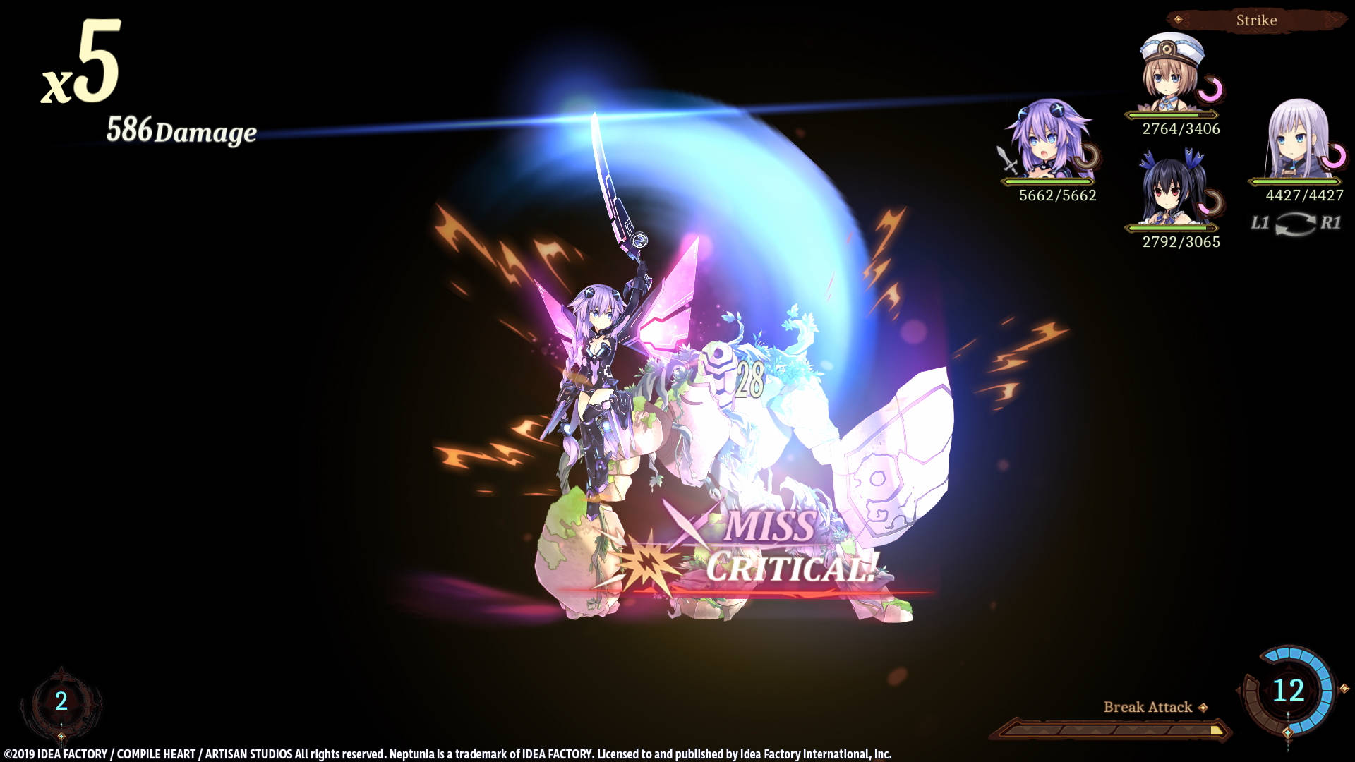 Super Neptunia RPG screenshot 4 for Nintendo Switch