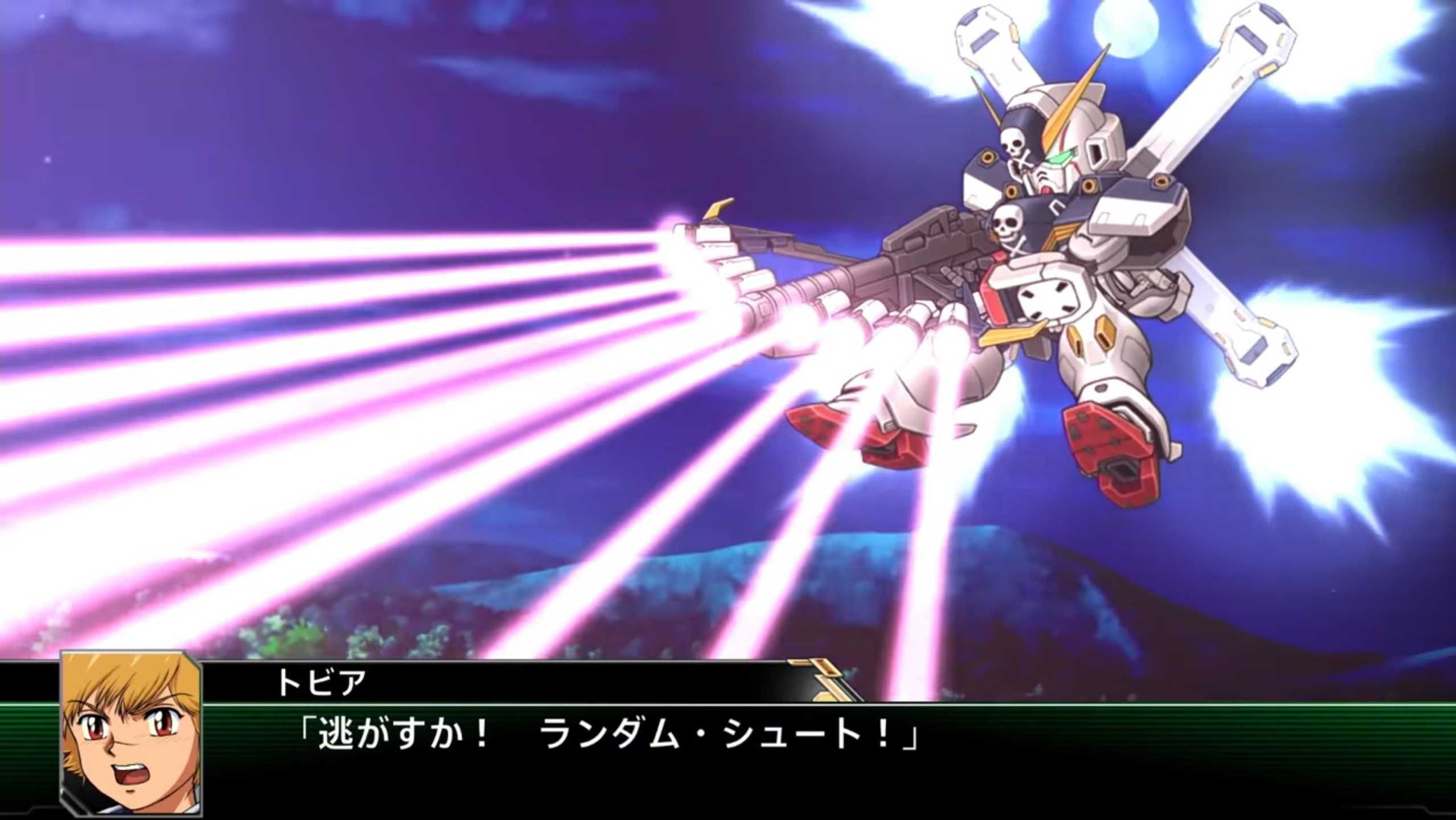 Super Robot Wars V screenshot 3 for Nintendo Switch
