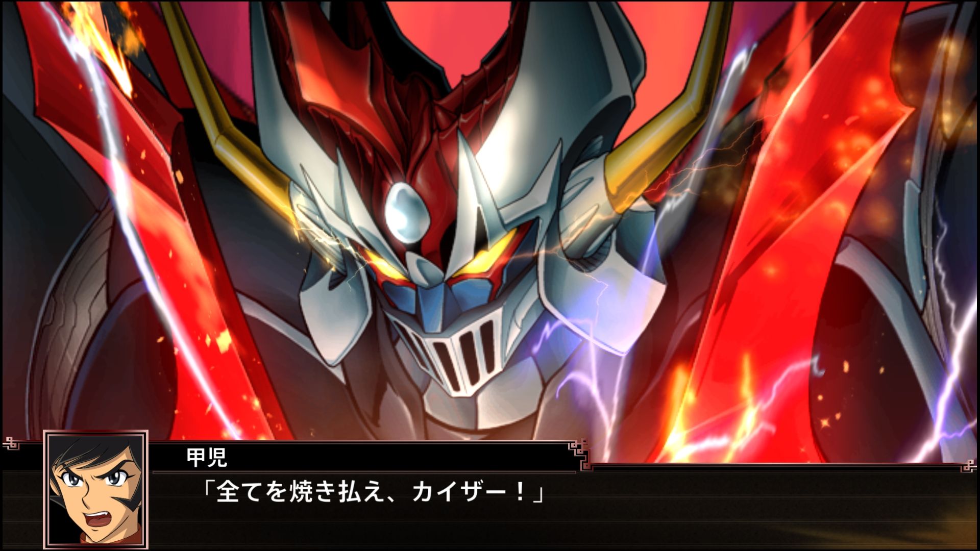 Super Robot Wars X screenshot 3 for Nintendo Switch