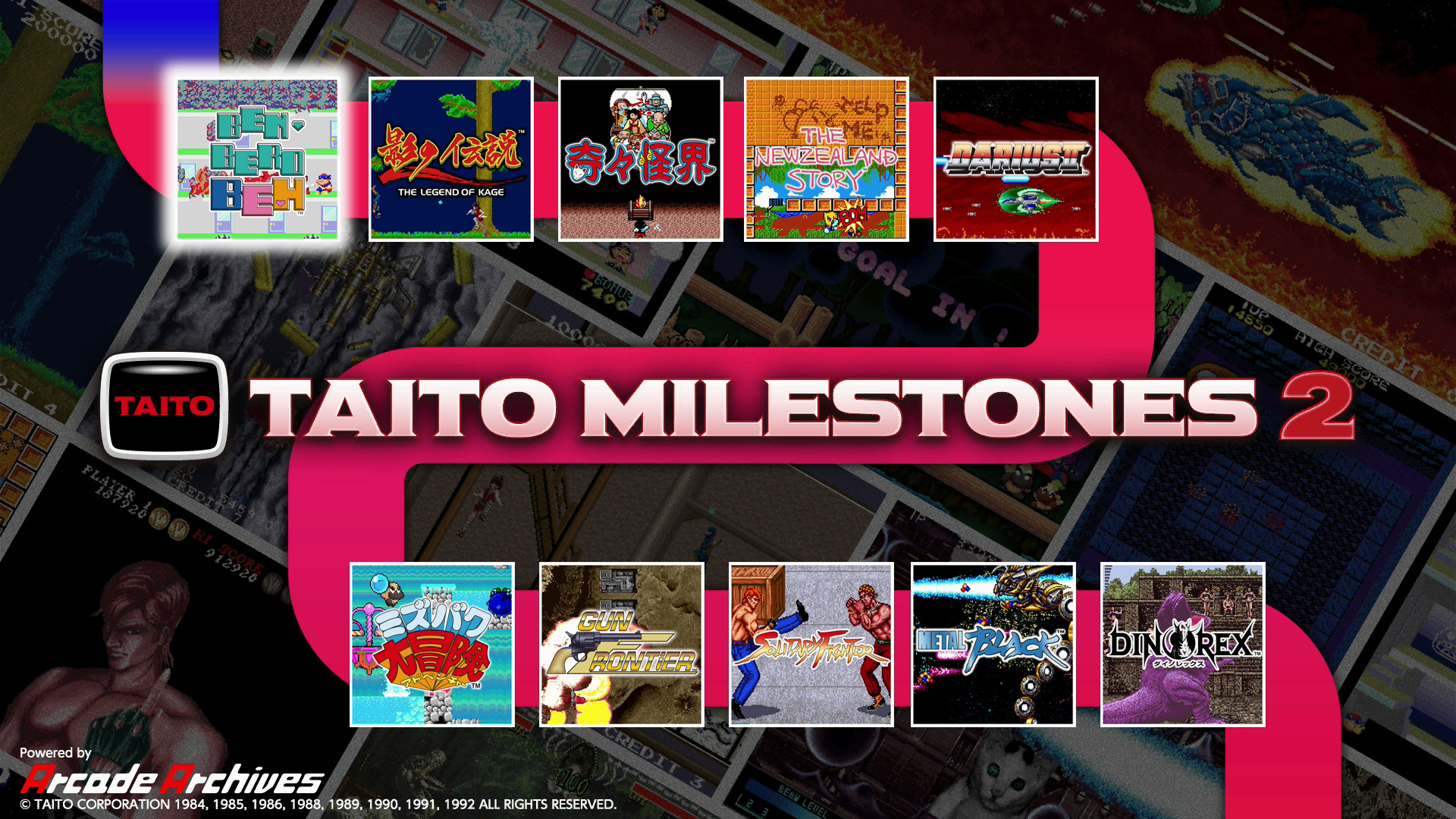 Taito Milestones 1 & 2 screenshot 4 for Nintendo Switch