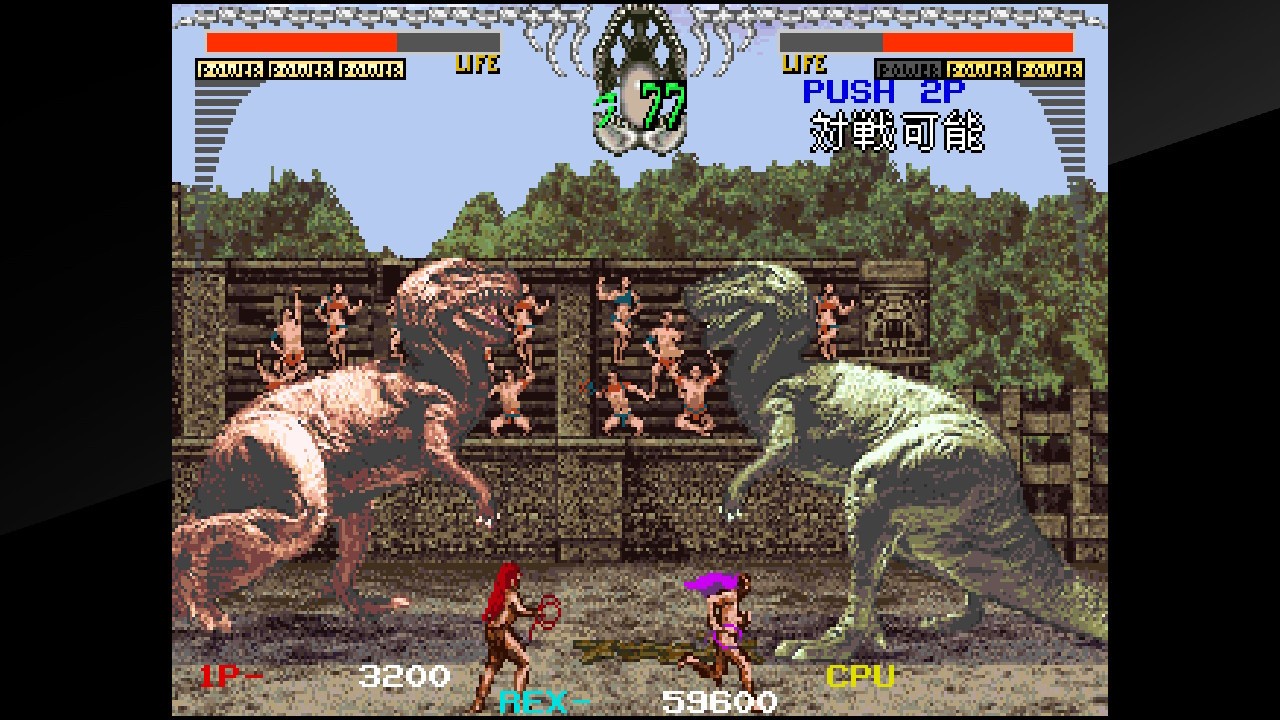 Taito Milestones 2 screenshot 4 for Nintendo Switch