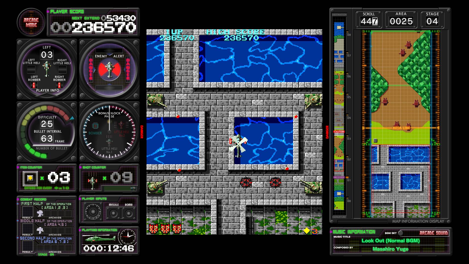 Toaplan Arcade Garage: Kyukyoku Tiger-Heli Deluxe Edition screenshot 2 for Nintendo Switch