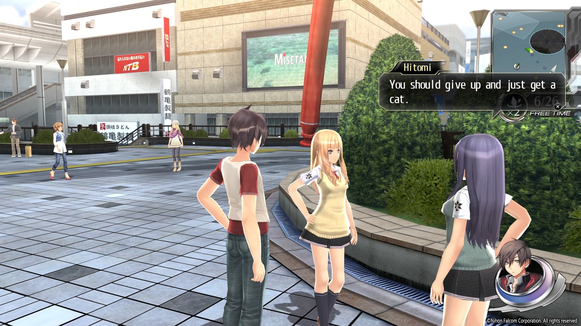 Tokyo Xanadu Ex+ screenshot 2 for Nintendo Switch
