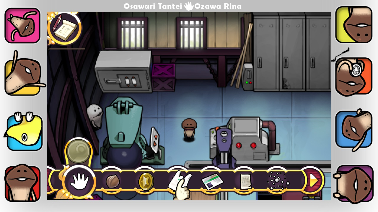 Touch Detective 3 + The Complete Case Files screenshot 3 for Nintendo Switch