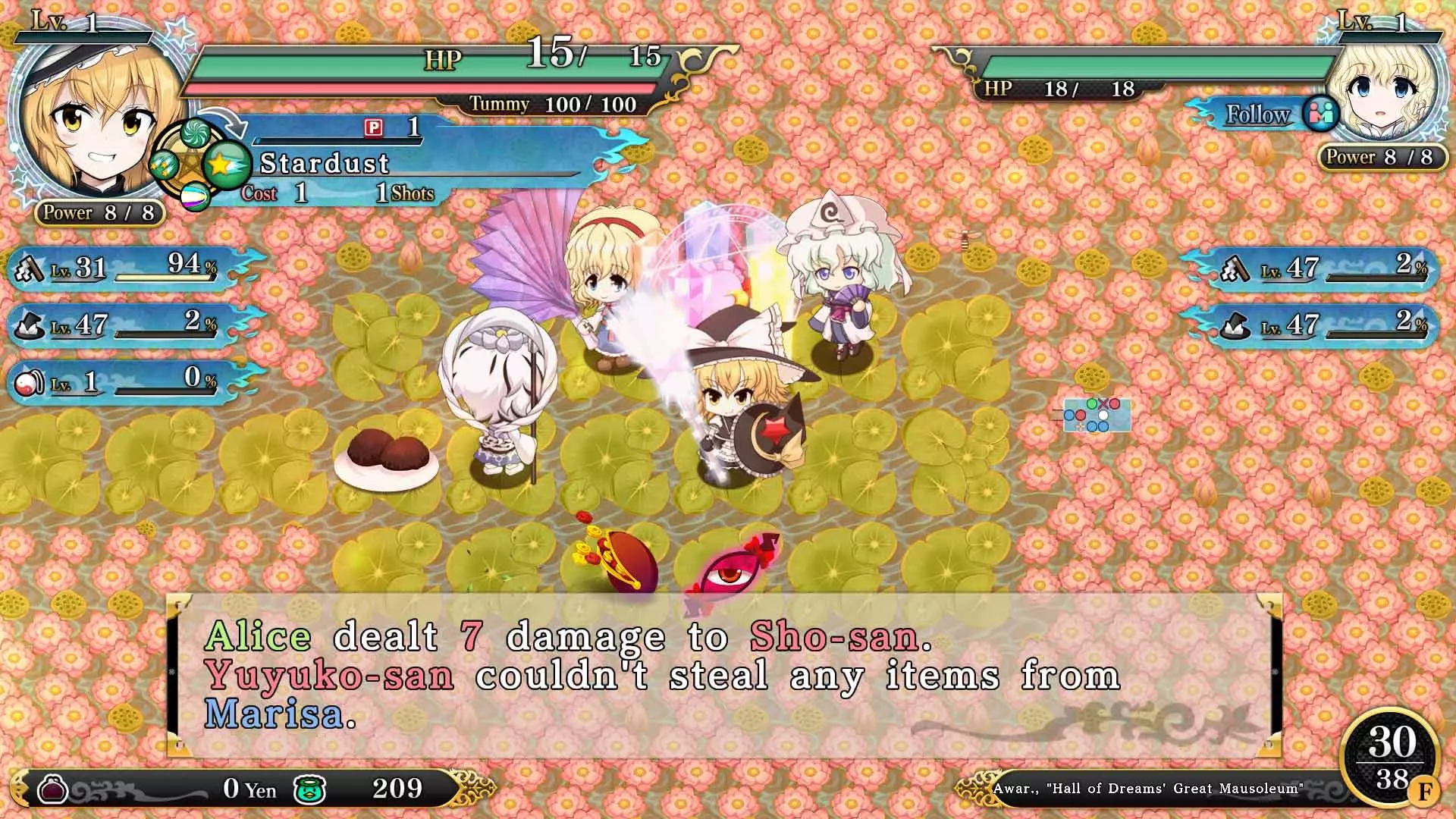 Touhou Genso Wanderer Reloaded screenshot 2 for Nintendo Switch