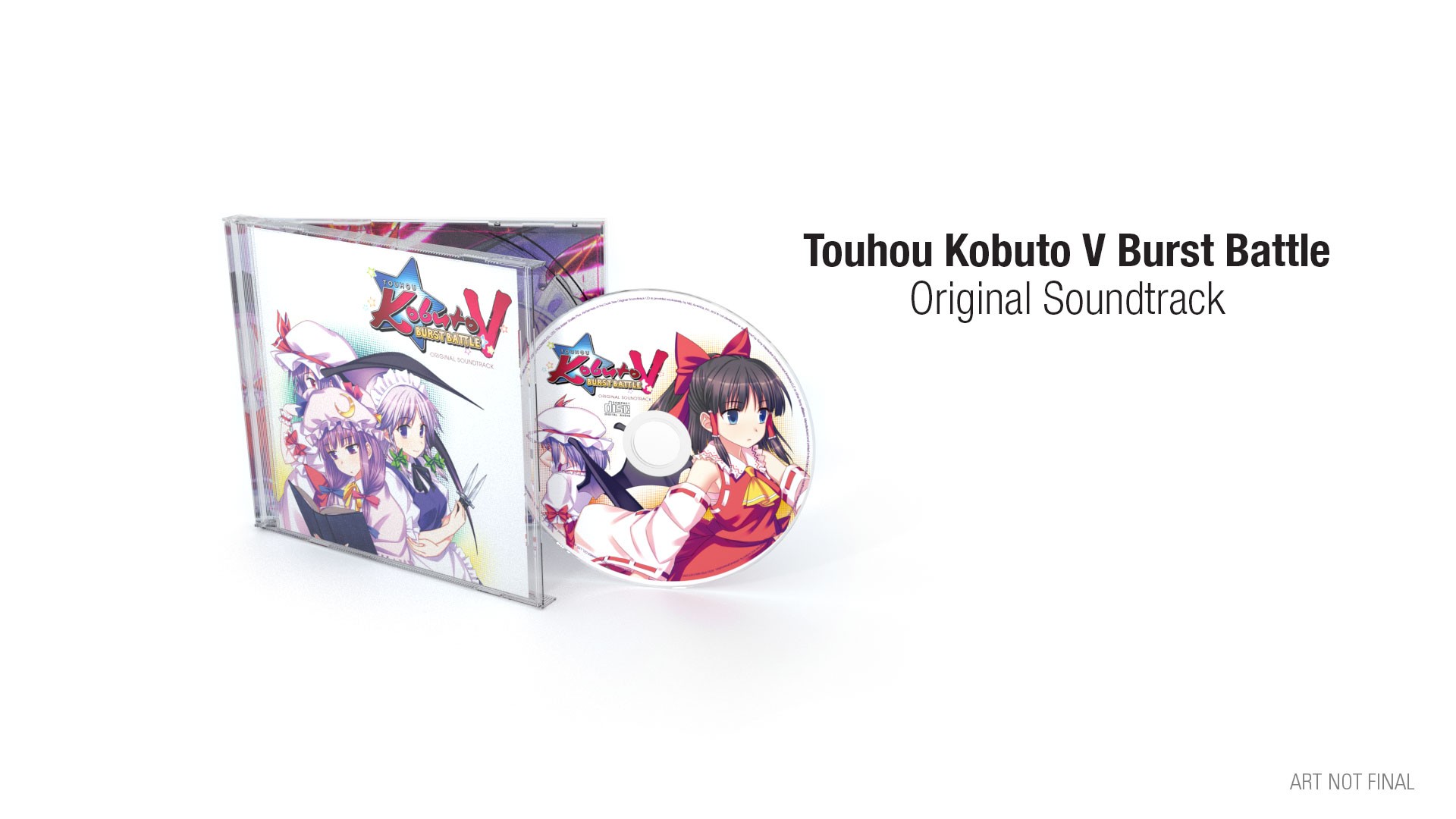 Touhou Kobuto V: Burst Battle Limited Edition screenshot 4 for Nintendo Switch