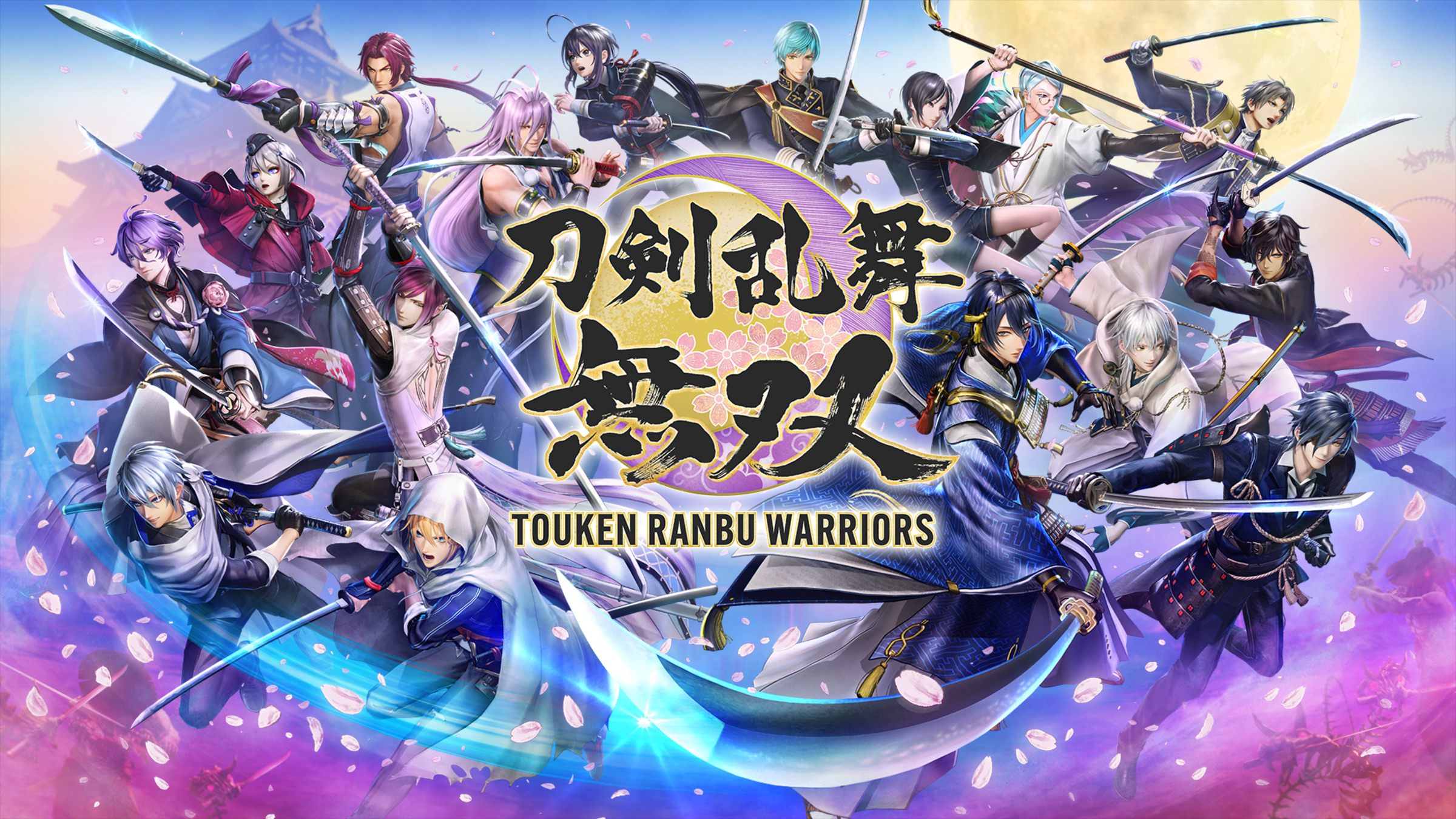 Touken Ranbu Warriors screenshot 3 for Nintendo Switch