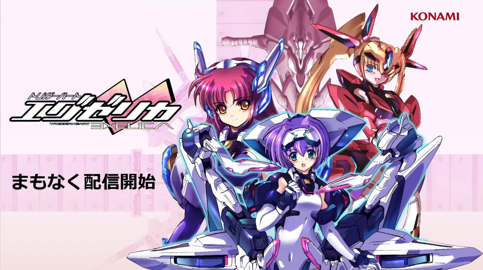Triggerheart Exelica screenshot 2 for Nintendo Switch
