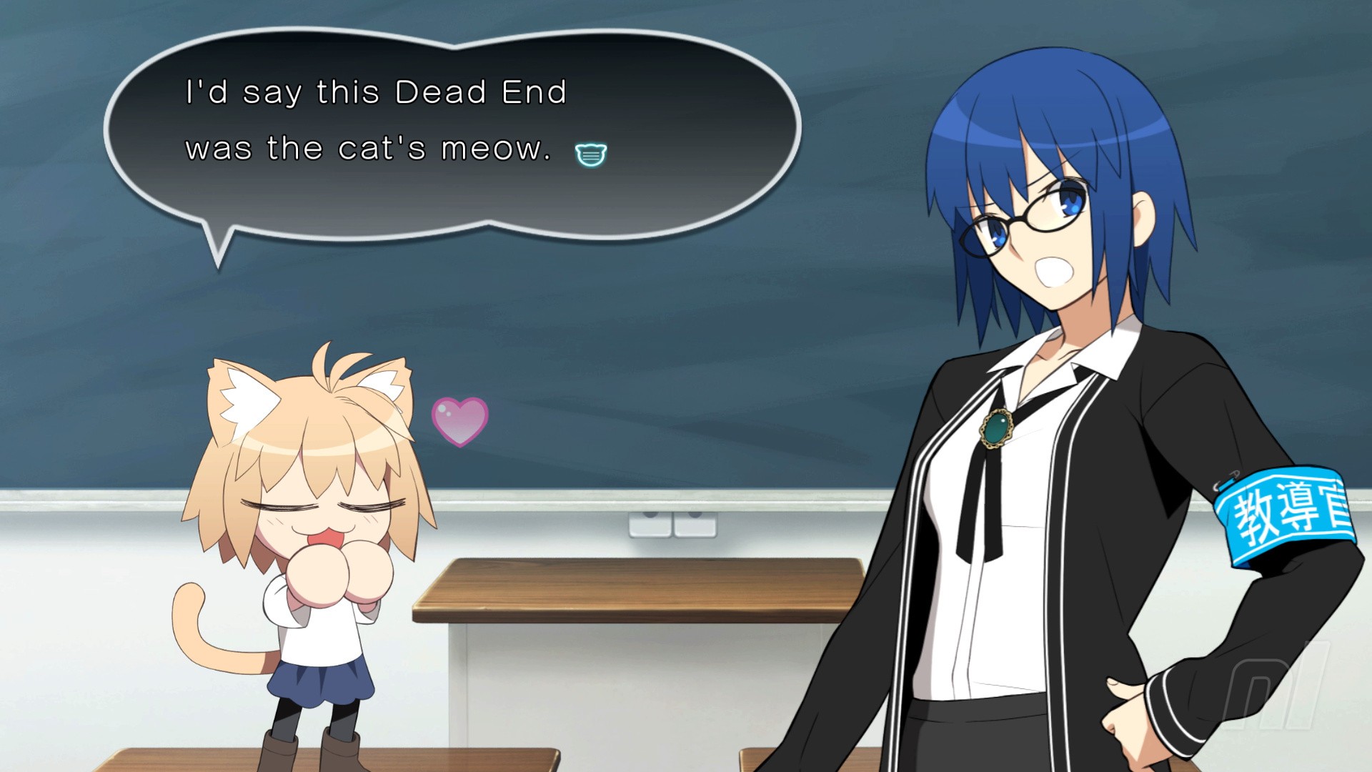 Tsukihime: A Piece Of Blue Glass Moon [Limited Edition] screenshot 4 for Nintendo Switch