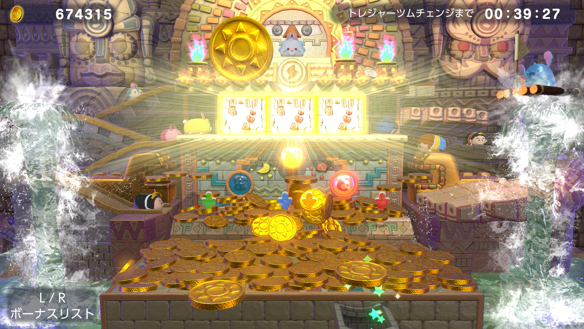 Disney Tsum Tsum Festival screenshot 5 for Nintendo Switch