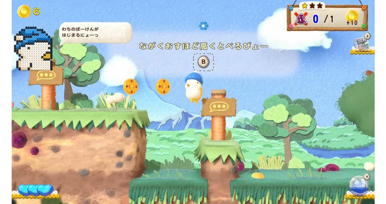Ufouria: The Saga 2 screenshot 3 for Nintendo Switch