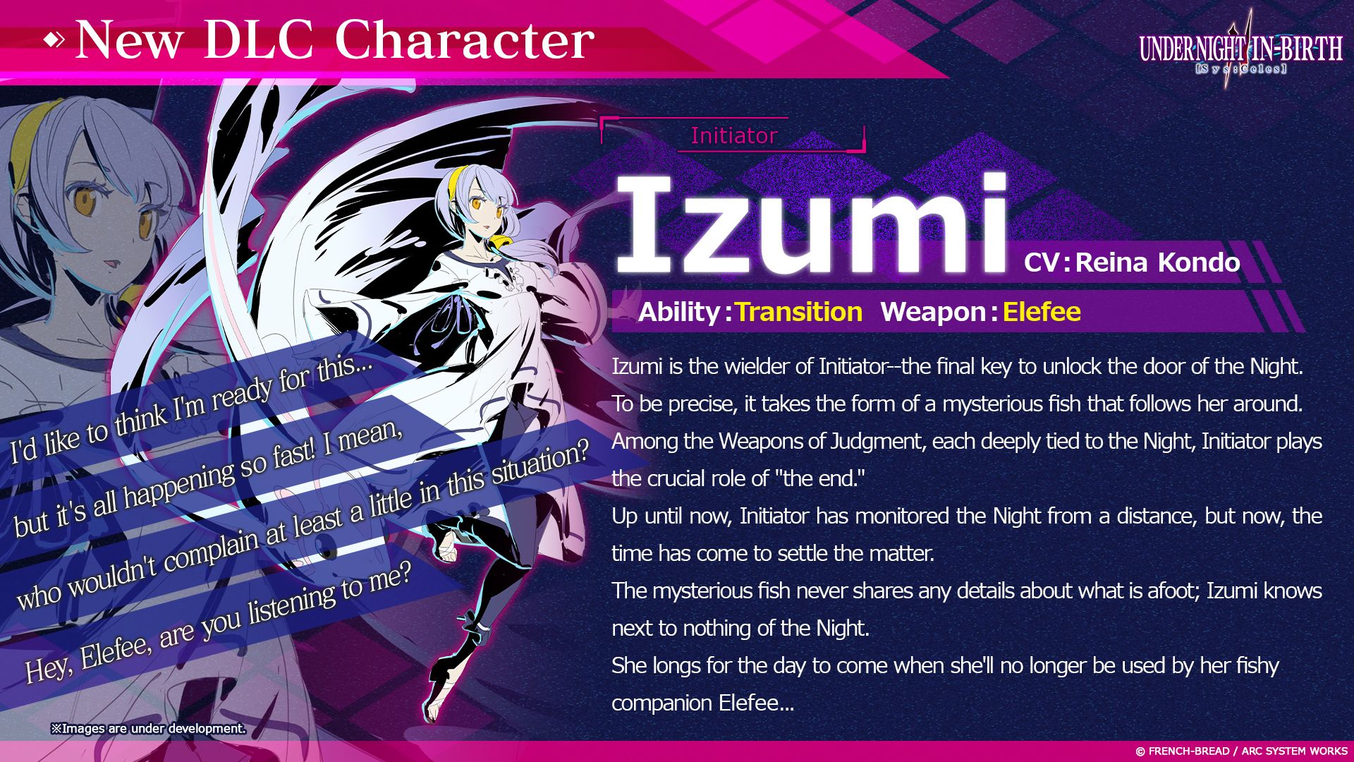 Under Night In-Birth II: Sys Celes [Limited Edition] screenshot 3 for Nintendo Switch