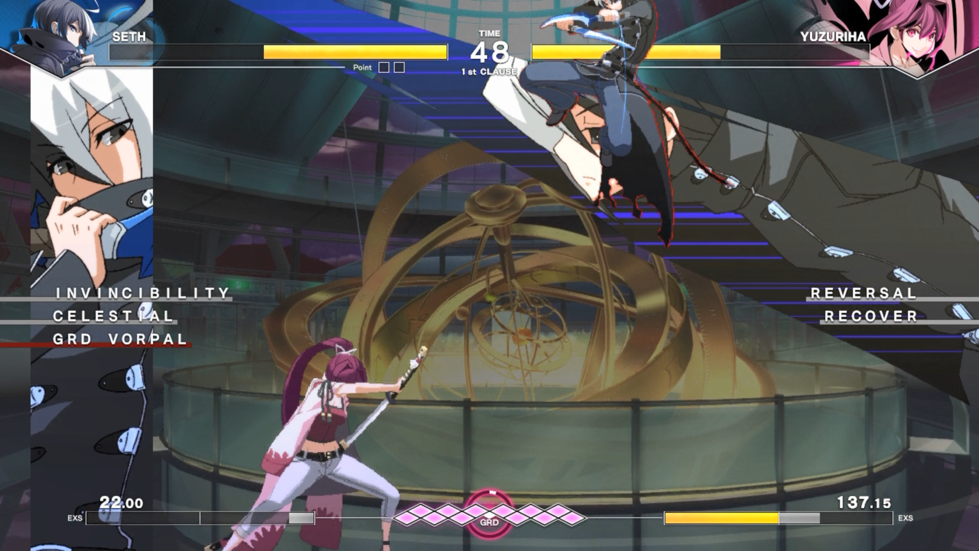 Under Night In-Birth II: Sys Celes [Limited Edition] screenshot 5 for Nintendo Switch