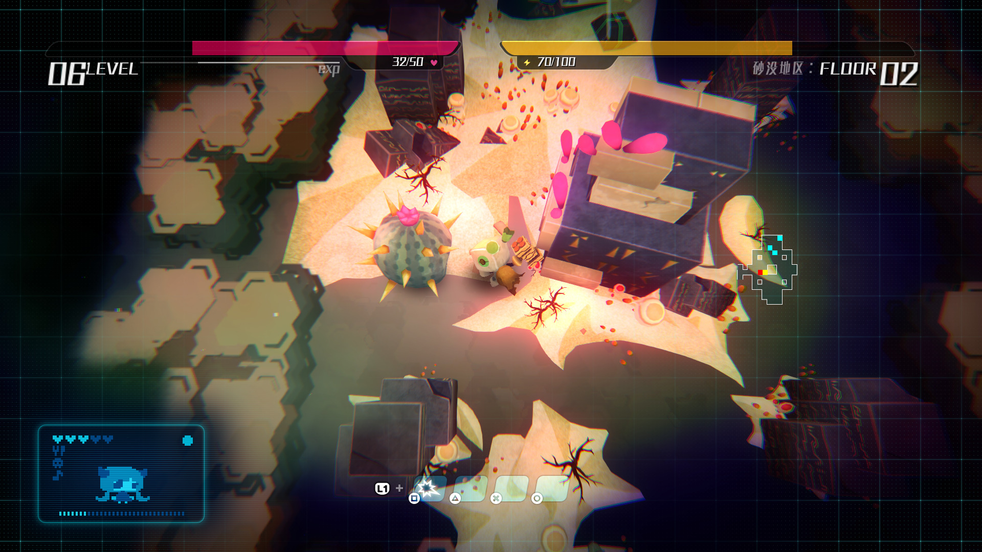 void tRrLM(); //Void Terrarium screenshot 4 for Nintendo Switch