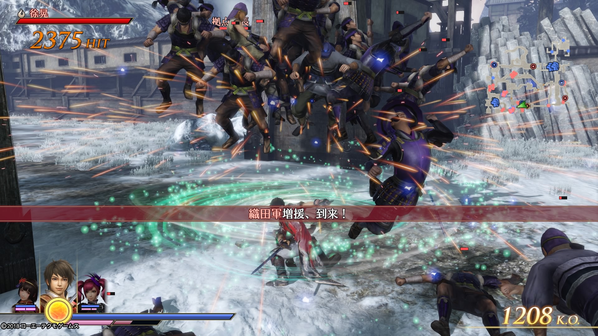 Warriors Orochi 4 screenshot 4 for Nintendo Switch
