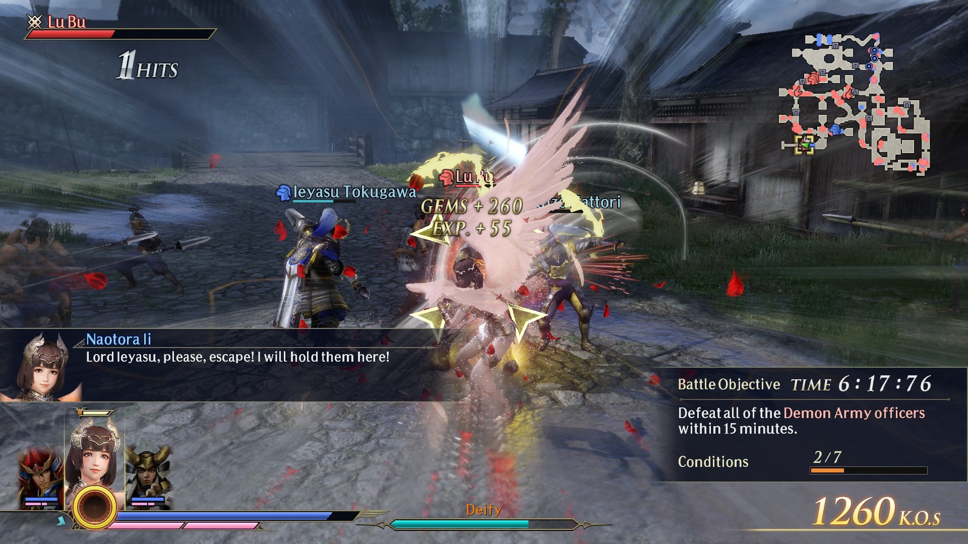 Warriors Orochi 4 Ultimate screenshot 3 for Nintendo Switch