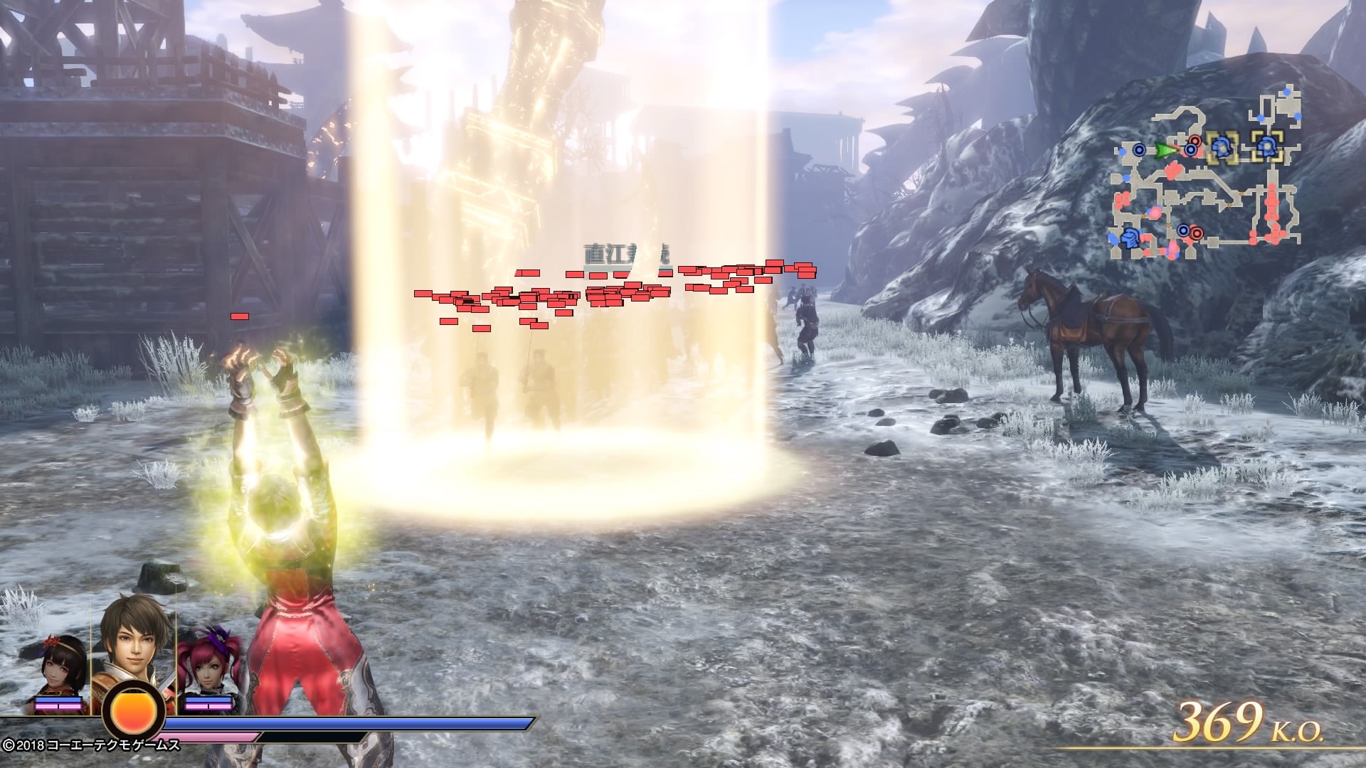 Warriors Orochi 4 Ultimate screenshot 4 for Nintendo Switch