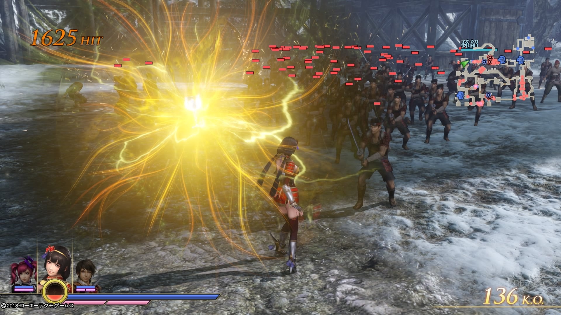 Warriors Orochi 4 Ultimate screenshot 5 for Nintendo Switch