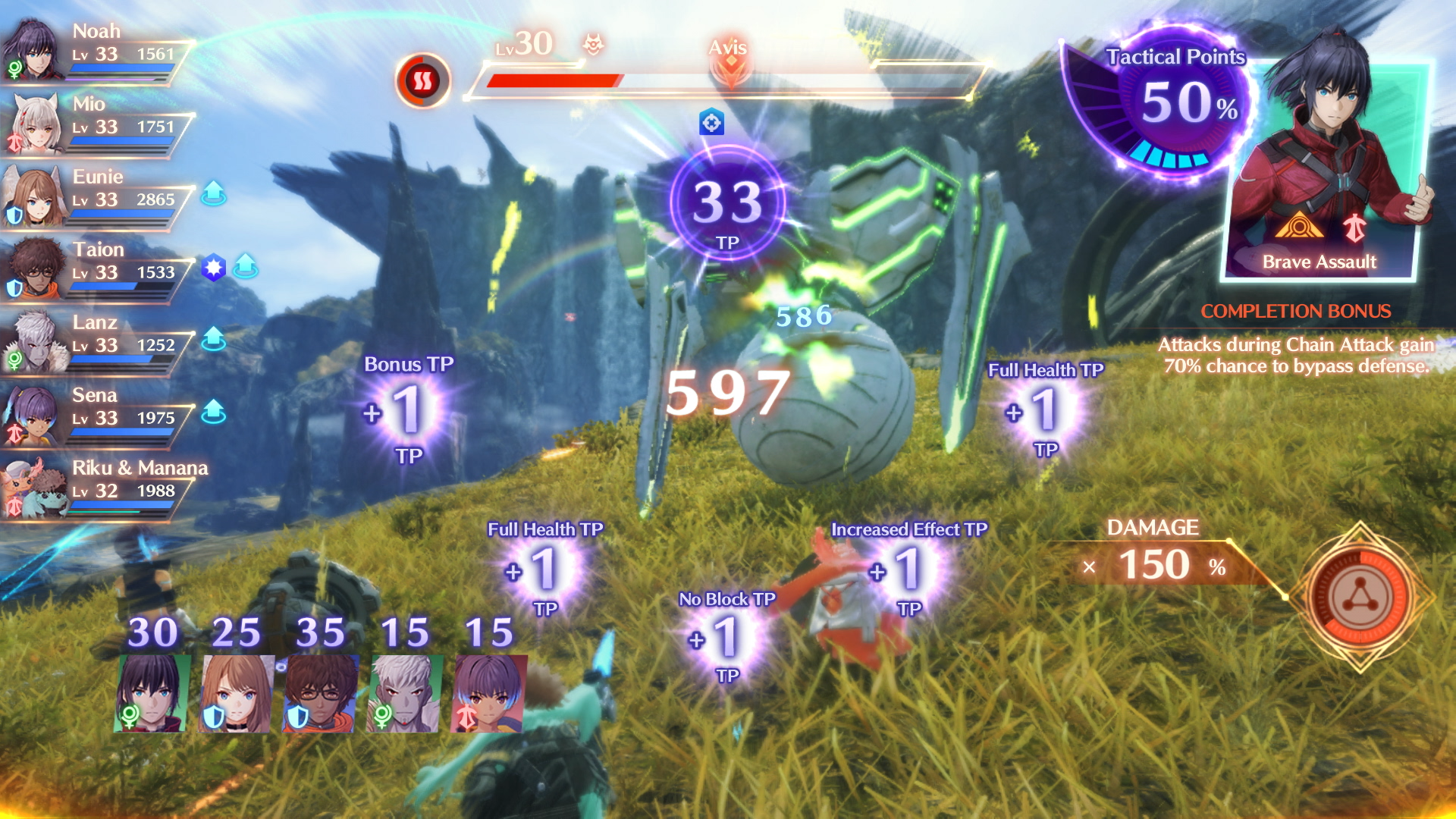 Xenoblade Chronicles 3 [Special Edition] screenshot 4 for Nintendo Switch
