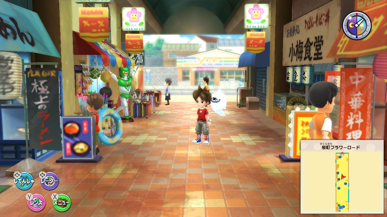 Yo-Kai Watch 1 for Nintendo Switch screenshot 3 for Nintendo Switch