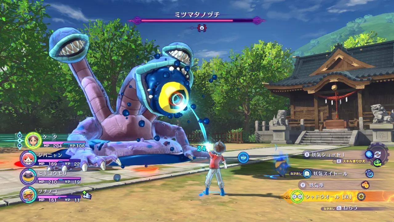 Yo-kai Watch 4++ screenshot 3 for Nintendo Switch