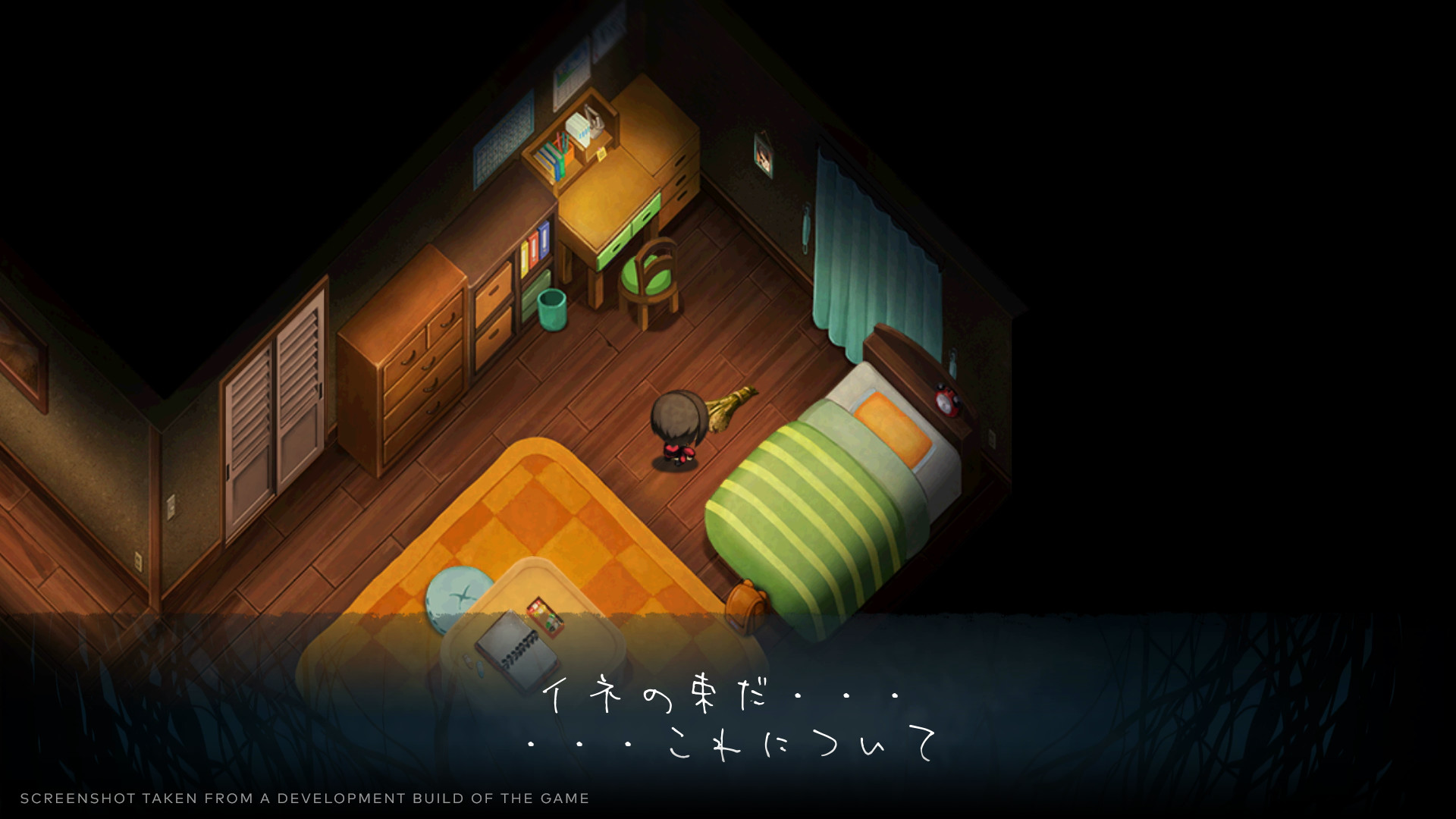 Yomawari: Lost in the Dark: Deluxe Edition screenshot 6 for Nintendo Switch