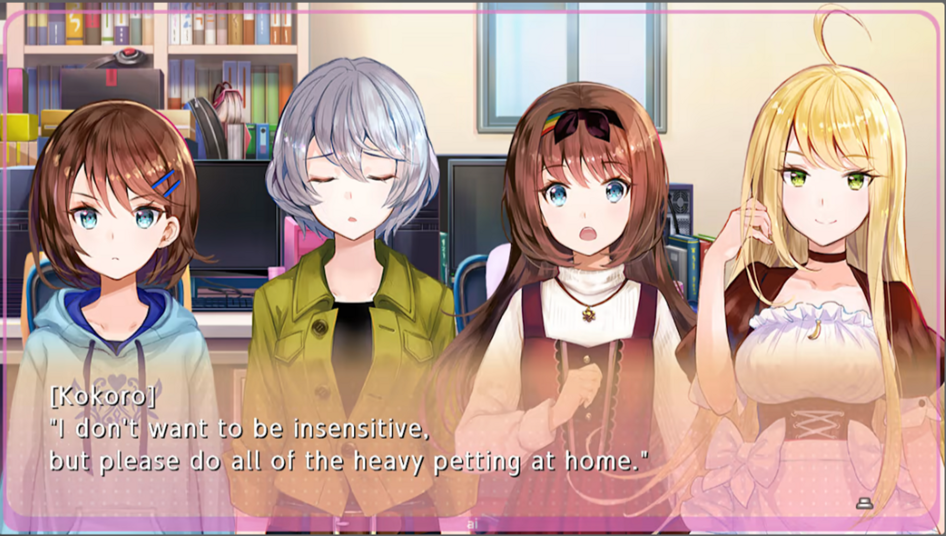 Yumeutsutsu Re:Master & Re:After screenshot 3 for Nintendo Switch