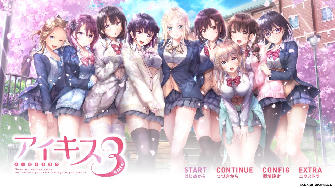 Ai Kiss 3: Cute title screen for Nintendo Switch