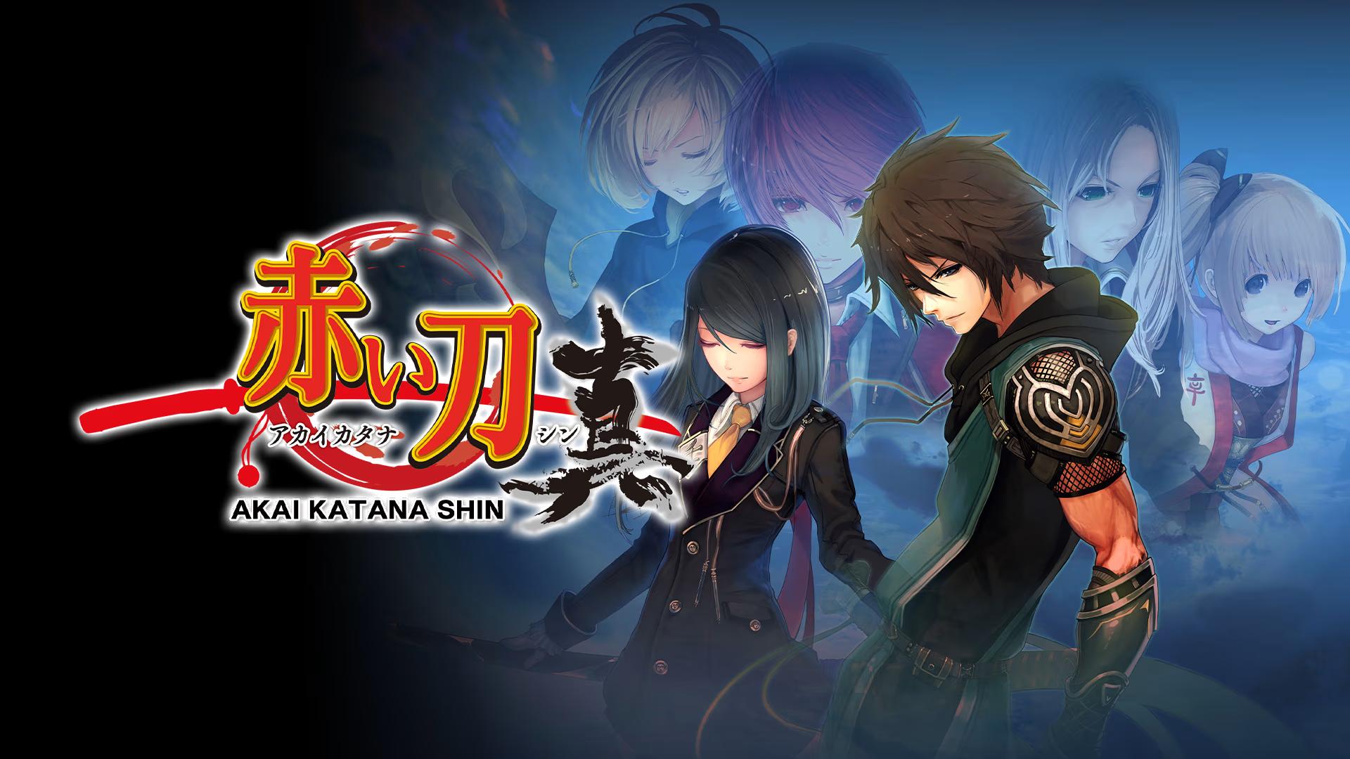 Akai Katana Shin title screen for Nintendo Switch