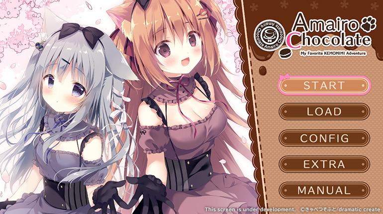 Amairo Chocolate title screen for Nintendo Switch