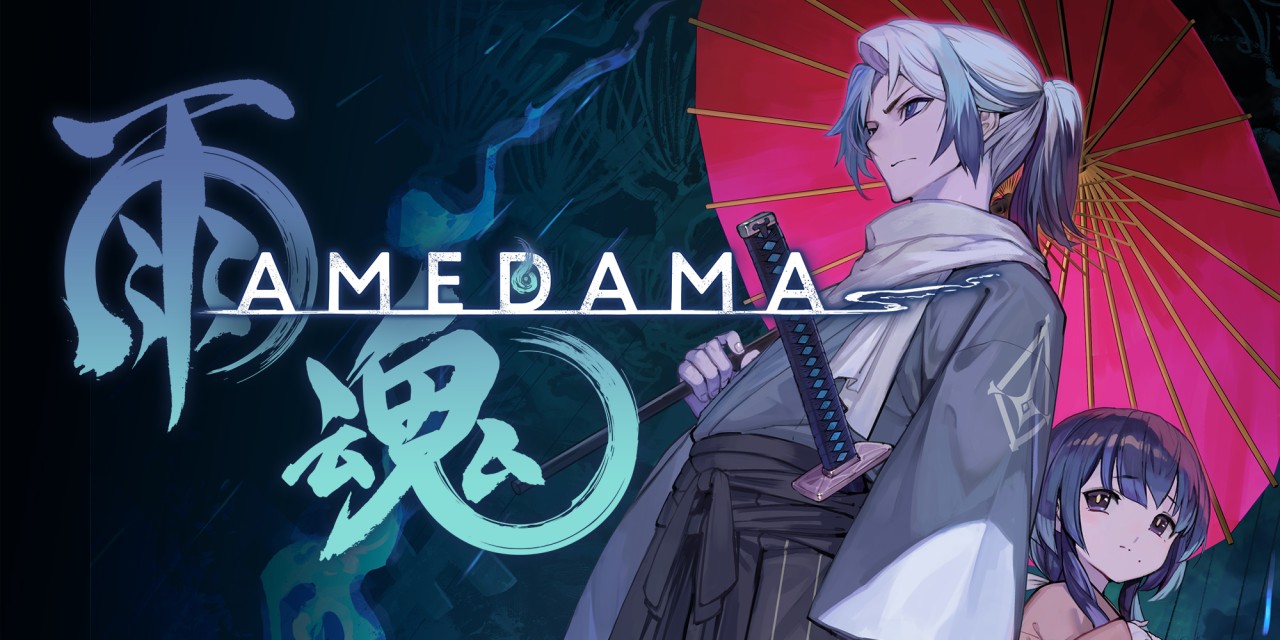 Amedama title screen for Nintendo Switch