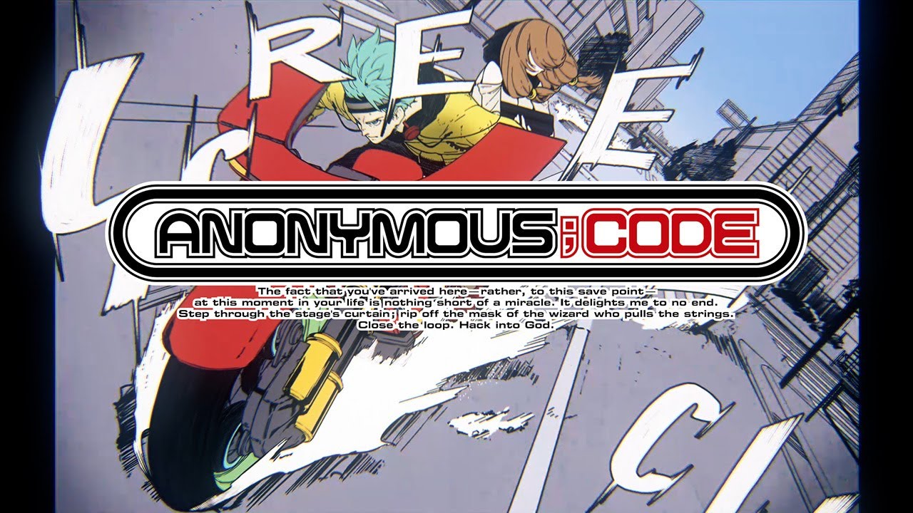 Anonymous;Code title screen for Nintendo Switch