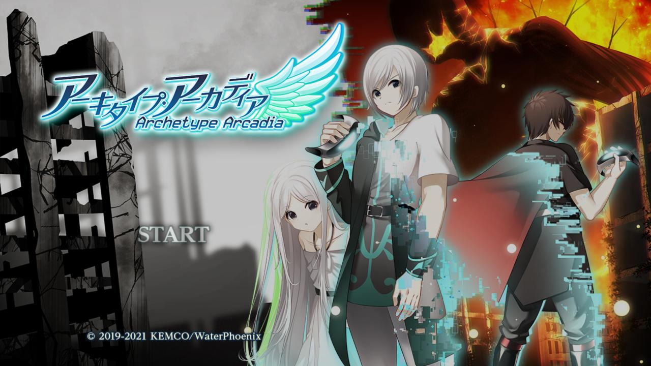 Archetype Arcadia title screen for Nintendo Switch