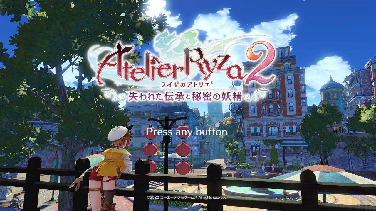 Atelier Ryza 2: Lost Legends & The Secret Fairy title screen for Nintendo Switch