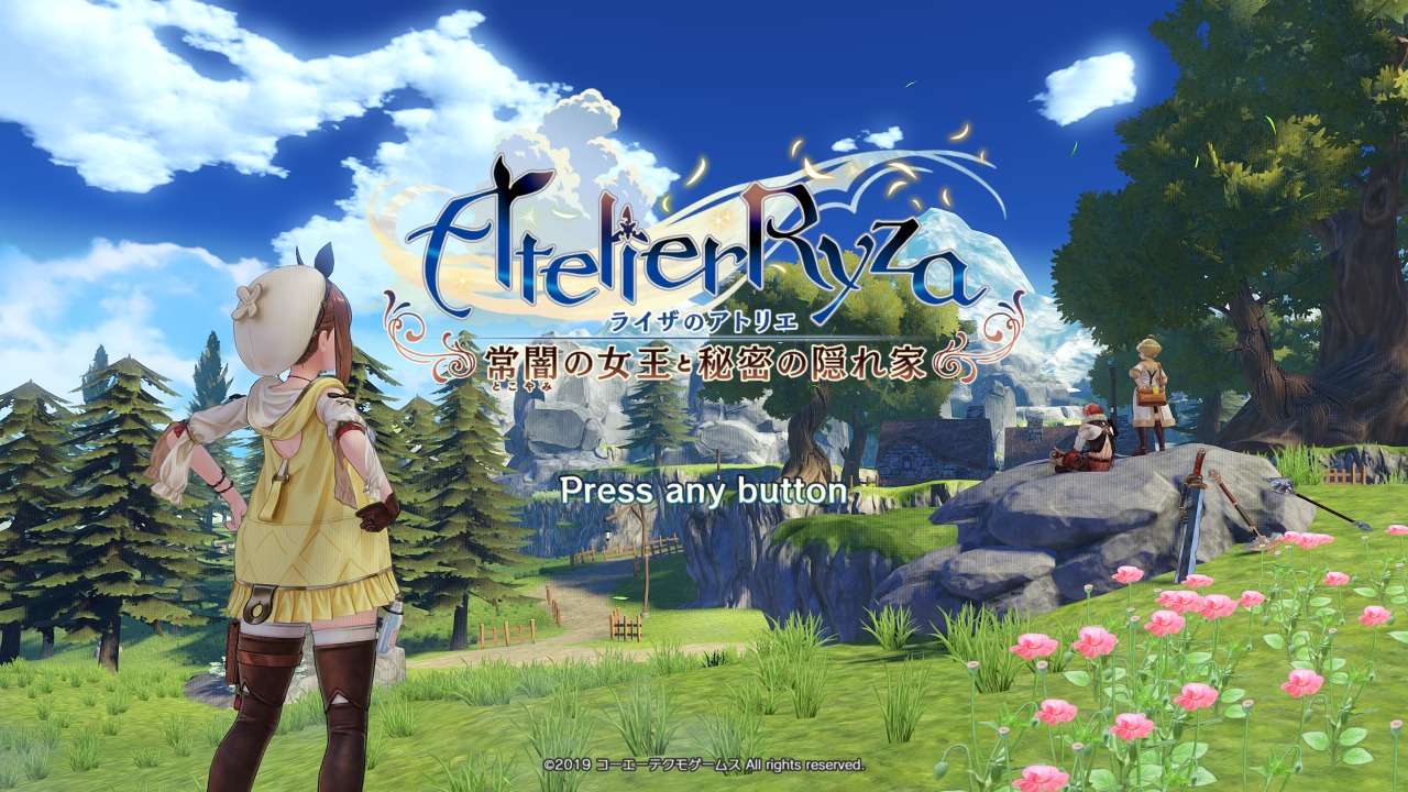 Atelier Ryza: Ever Darkness and the Secret Hideout title screen for Nintendo Switch