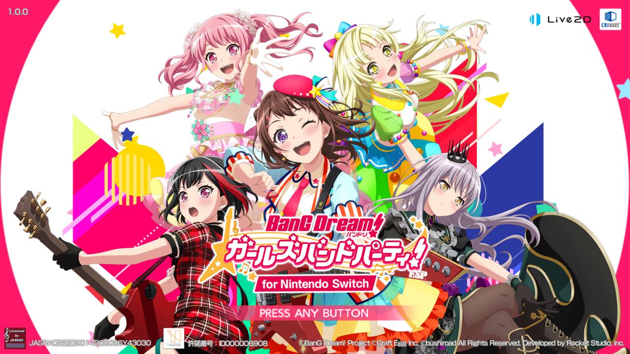 BanG Dream! Girls Band Party title screen for Nintendo Switch